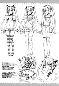 [Takurou] Rica no Kenkyuushitsu ~Chiteki na Rikeijo no Seitai~ [Chinese]