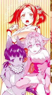 [Raita] Hatsujou Pandemic! [Tokusouban] [Digital]