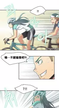 [﻿Chance, Kamang] Sports Girl ch.1-21 [Chinese]