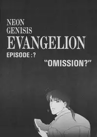 [Koa (Various)] Comic Dengeki Inuoh 2 (Various)