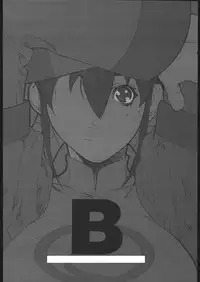 (C54) [BLACK FLY (Ikegami Tatsuya)] C+ (Capcom VS SNK)