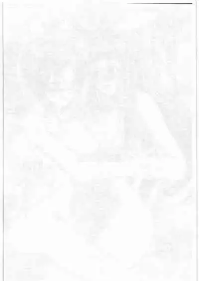 (C91) [WAKAMAKER (wakamesan)] Rakugaita 6 (Various)