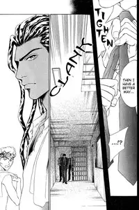 Under Grand Hotel 03