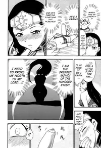 [Chiba Dirou] Maranosuke Maki no Ichi [English] [SaHa]