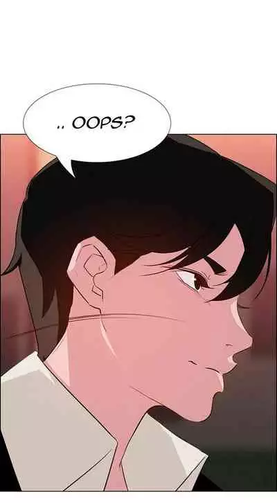 Rain Curtain Ch.20/40