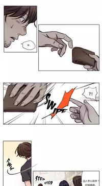 [Ramjak] Atonement Camp Ch.0-30 (Chinese)