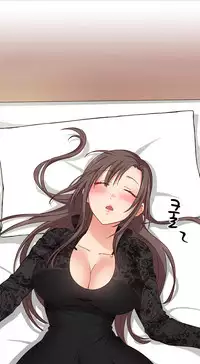 [Ttasoom] H-Campus Ch.0-29 (English) (Ongoing)