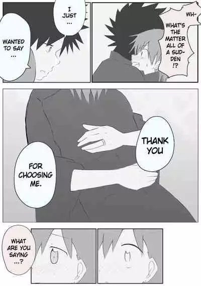 Kamikoto's First Night as Newlyweds