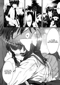 [Sasahara Yuuki] Shall We Game? [English] [YQII]