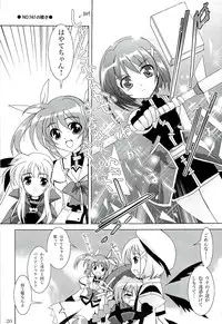 (C71) [PLUM (Kanna)] Magical SEED (Mahou Shoujo Lyrical Nanoha)