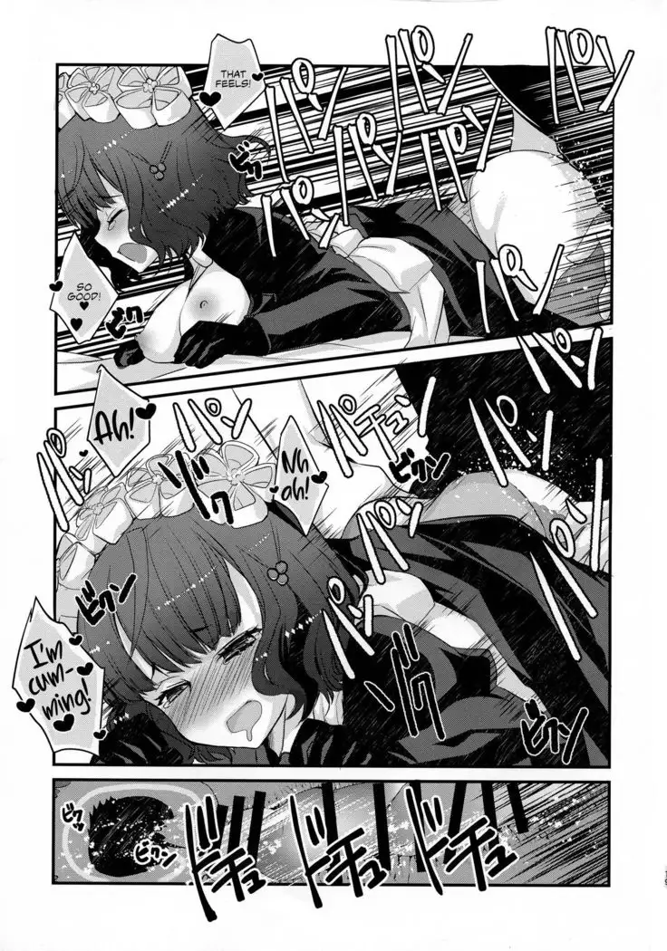 Maid Oui-san to Icha Love Sukebe Suru Hon