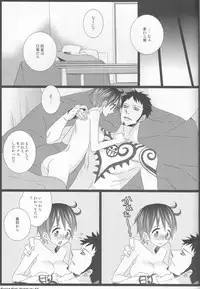 (C86) [Johnny Iron Pipe (Inugami Johnny)] Grand Girls Habitude (One Piece)