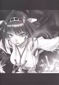 [N.S Craft (Simon)] VANILLA (Kantai Collection) [Digital]
