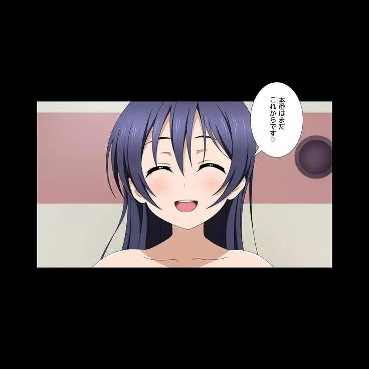 Honoaibu! School idol lovehour