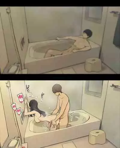 Otto to no kankei, furin aite to no kankei