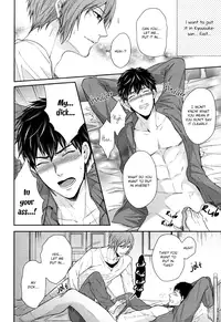 [Hiiragi Mizuka] Let Me Put it In. [English]