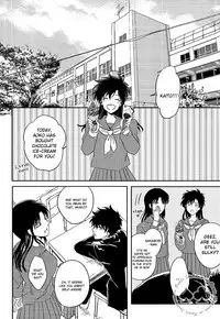 (C89) [UKSO (Niratama)] Answer Is Near (Detective Conan) [English] [Decensored]