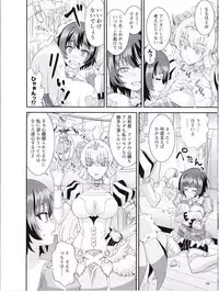 Sin: Nanatsu No Taizai Vol.1 Limited Edition booklet