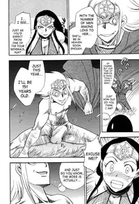 [Chiba Dirou] Maranosuke Maki no Ichi [English] [SaHa]