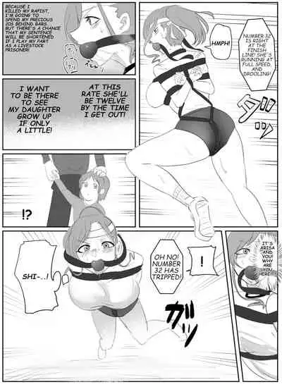 Kanami's sport meet!