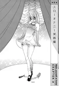 [Slow Onanie Kenkyuukai] Yukkuri Shiteitte ne