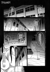 COMIC Anthurium 018 2014-10