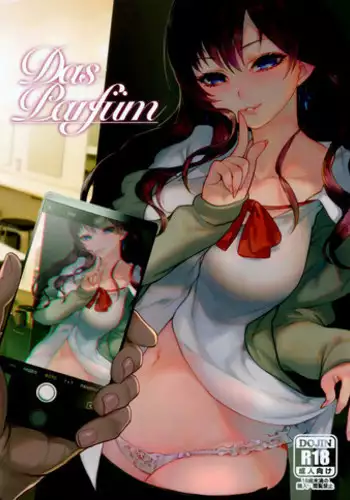 (C93) [Kayoudou (Shouka)] Das Parfum (THE IDOLM@STER CINDERELLA GIRLS)