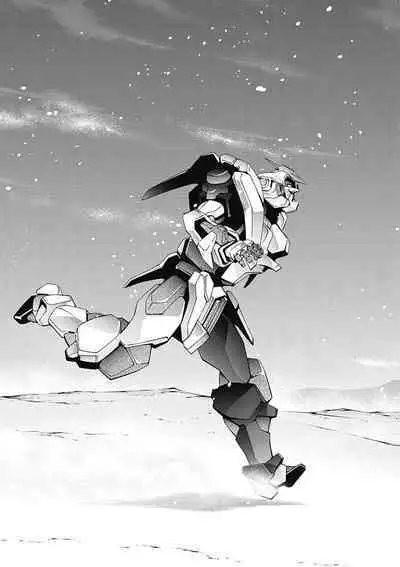 Jinki: Extend 〜RELATION〜 vol. 5 Chinese Version （《人机JINKI》人机续篇 机翻汉化版）