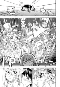 [Yamatogawa] Witchcraft Complete [ENG]