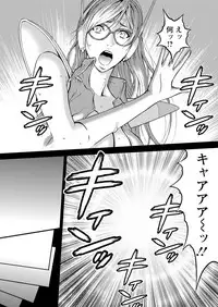 Action Pizazz DX 2017-05 [Digital]