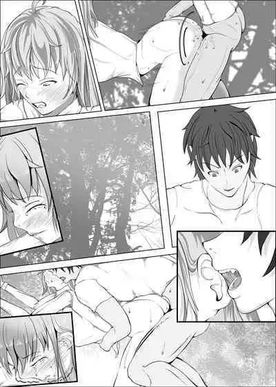 kureshensu shima no tōsō 4