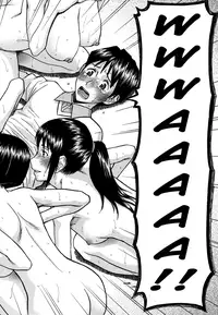 [Inomaru] Hanazono Infinite 2 (COMIC Mujin 2011-06) [English] {CGrascal}