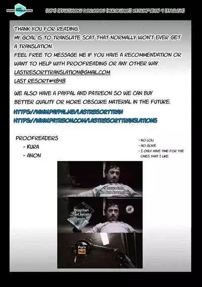 (C86) [Kyuushoku Dorobou (Murakumo)] RESUMPTION 4 [English]