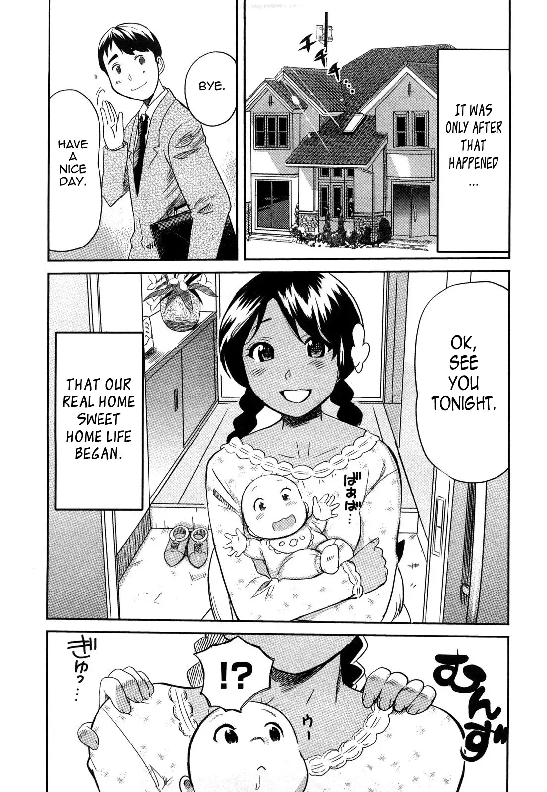 Oppai Collection - Pai Colle