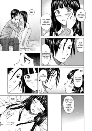 Ani to Imouto no Jijou. Ch. 1-5