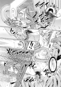 (SC61) [Shoshi Magazine Hitori (Various)] FLOUR2 Tezuka Manga Graffiti (Various)