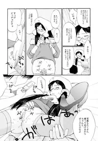 (C80) [Shungabu (Kantamaki Yui)] Henchiken Soushuuhen (Genshiken)