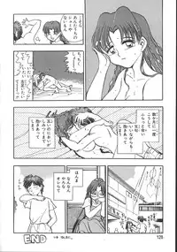 [Chiba Jirou] Love Is All