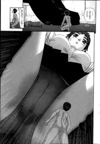 COMIC Penguin Club Sanzokuban 2014-01