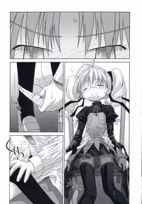 (Mimiket 10) [Mc Nail Koubou (Cloth Tsugutoshi, ayarou)] Hand Made revised edition