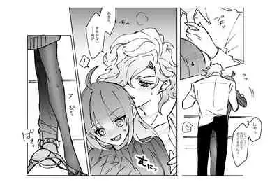 ( mashi ~yugure)] Feito rogu 72 _ Edo guda ♀/ iwao guda ♀ (Fate/Grand Order)