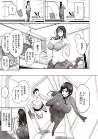 COMIC HAPPINING Vol. 1