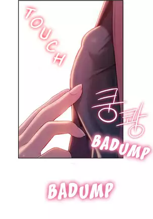 Love Limit Exceeded V.2