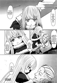 [Sumiyao] Anata no Sei desu yo - It's all your fault (Towako Go) [English] {CapableScoutMan & bigk40k} [Digital]