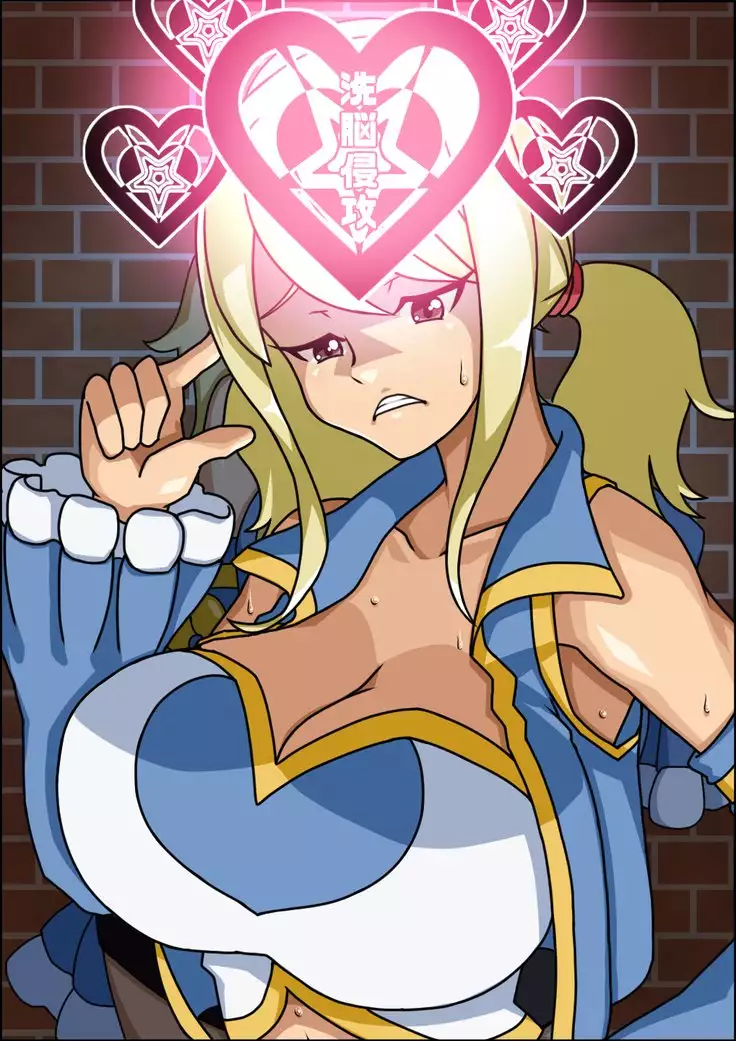 Shunsatsu Brainwashing! Stupid Female Harem Fairy Ta○l Edition