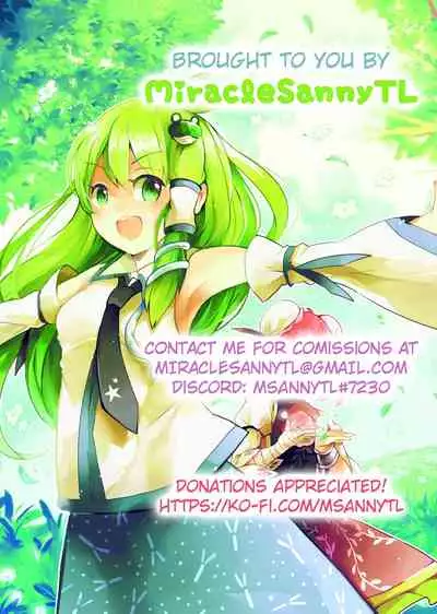 Tenshi na Hisyokan no Daisuki no Kimochi