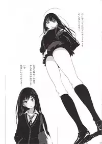 [Mebae Anime (mebae)] Deremasu raku ga ki hon (THE IDOLM@STER CINDERELLA GIRLS)