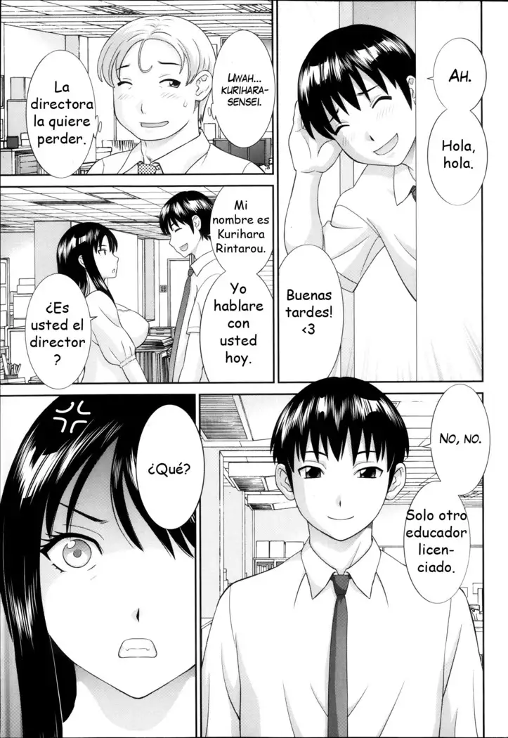 Hitozuma Choukyoushi | El Entrenador de Mujeres Casadas Ch. 1