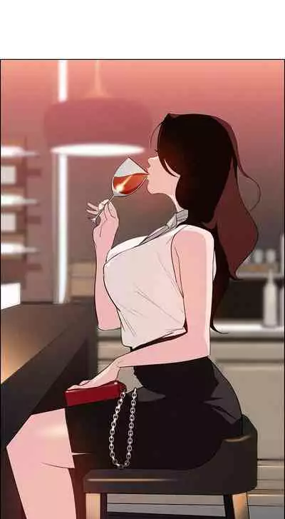 Rain Curtain Ch.20/40