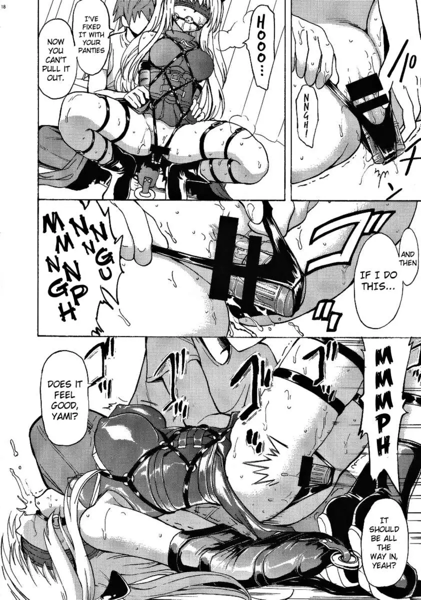 Darkness of Passionate Lust